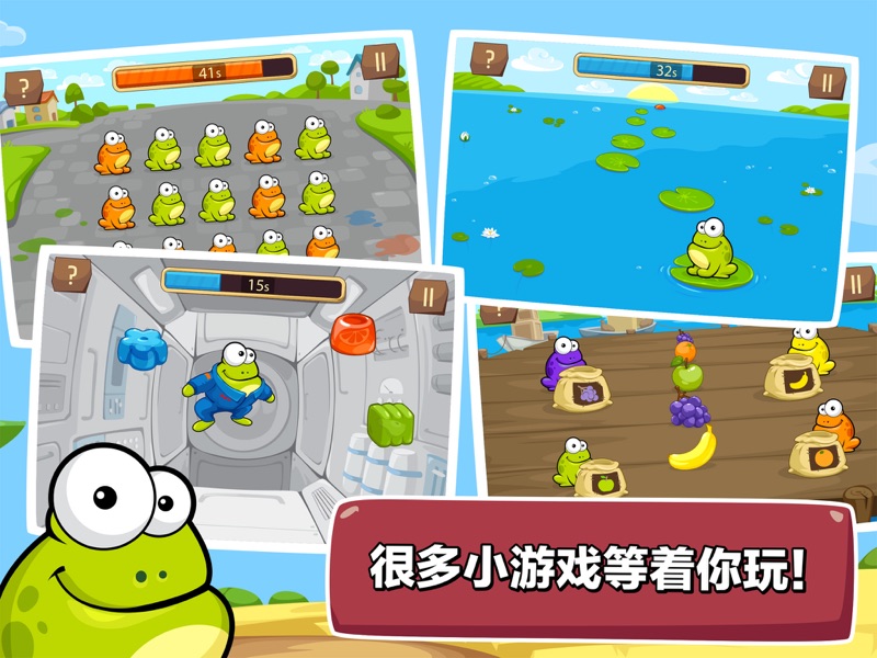 玩不停苹果版逃跑吧少年苹果版下载安装电脑版