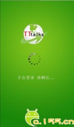 tt客户端tt语言网页版