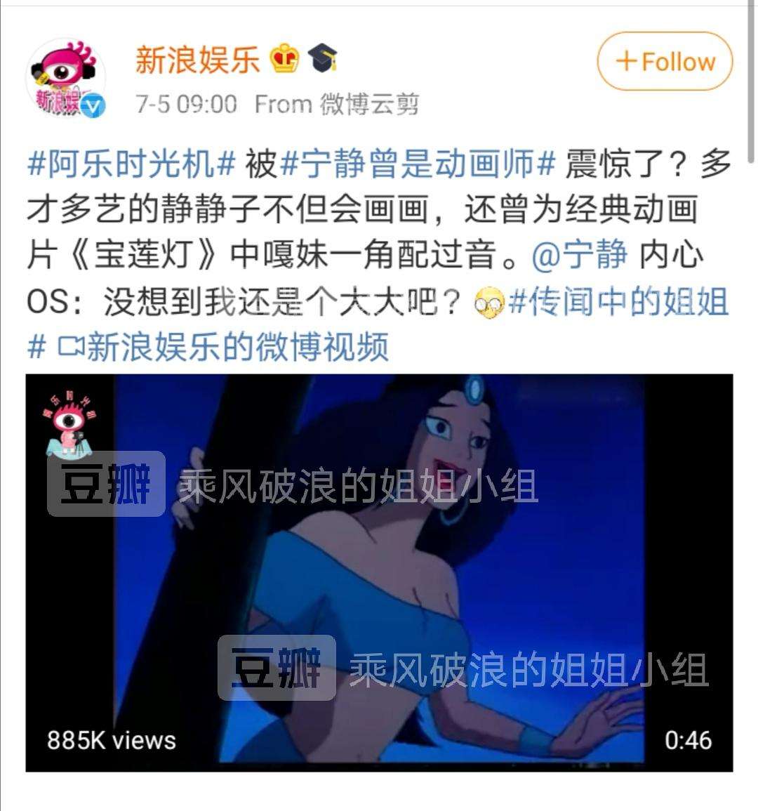 豆瓣妹子APP苹果版91轻量版app下载ios