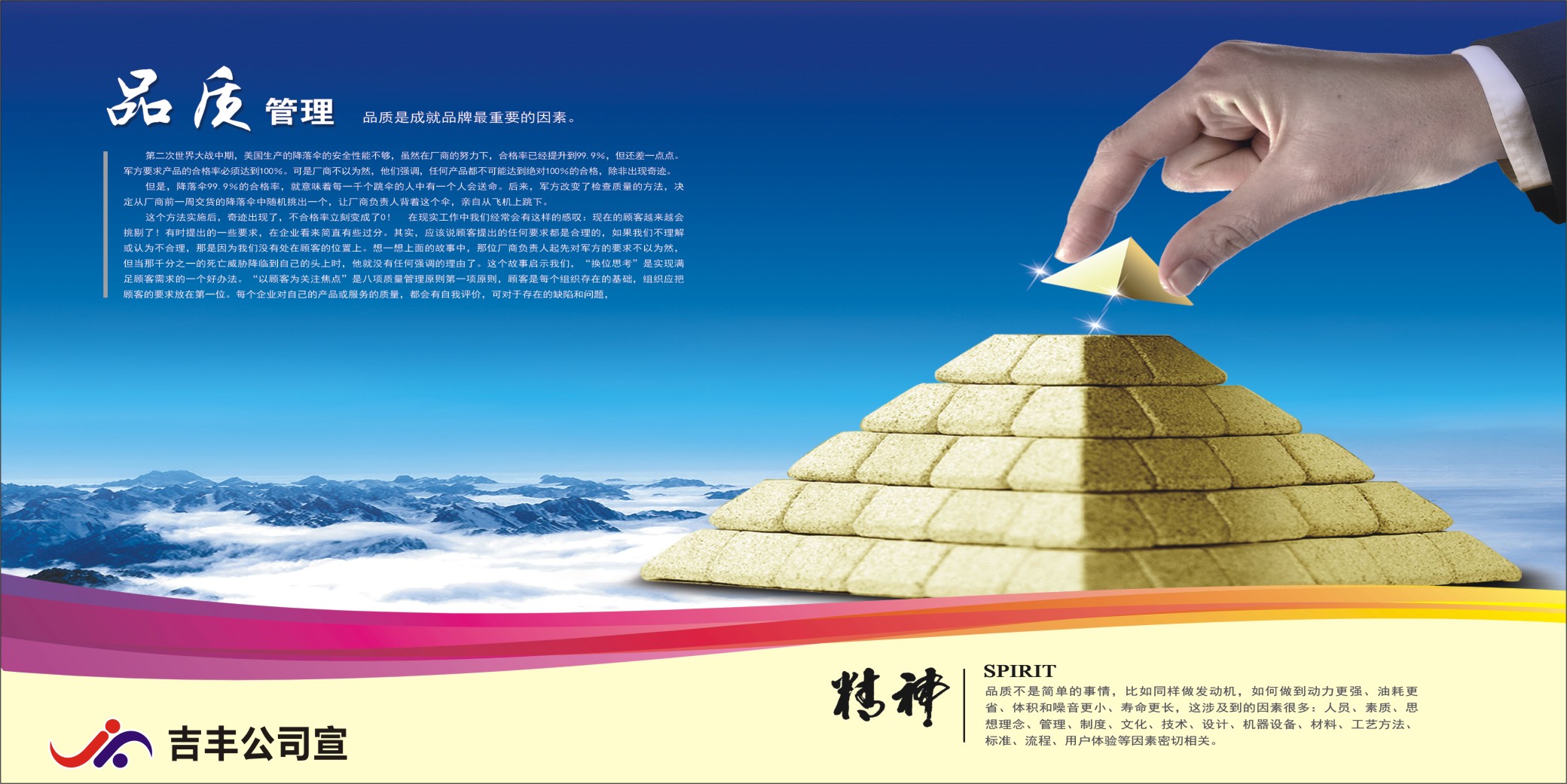 中国鞋业人才网手机版中国鞋业人才网手机版下载-第2张图片-太平洋在线下载