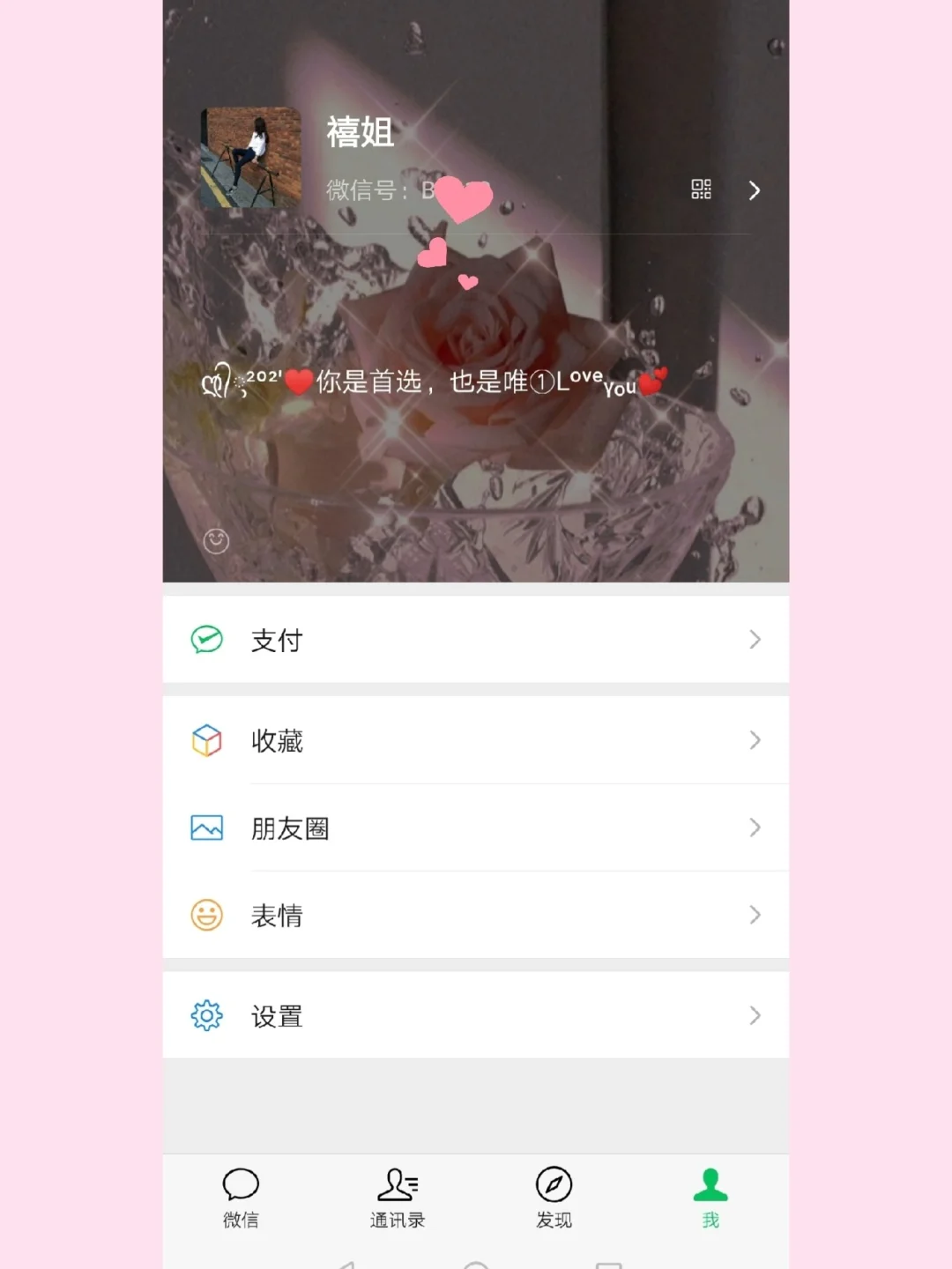 连环夺宝微信版安卓连环夺宝单机免费版电脑版下载