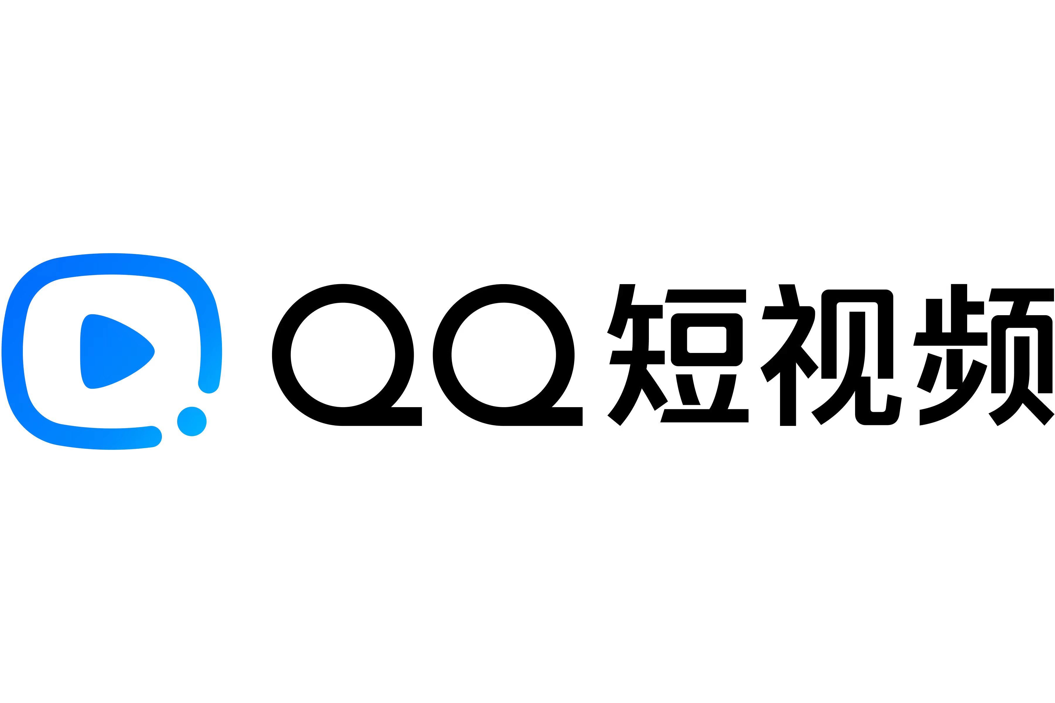 qq客户端优化美化包提示网络不稳定怎么解决