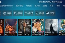 安卓版电骡程序安卓电驴下载器破解版