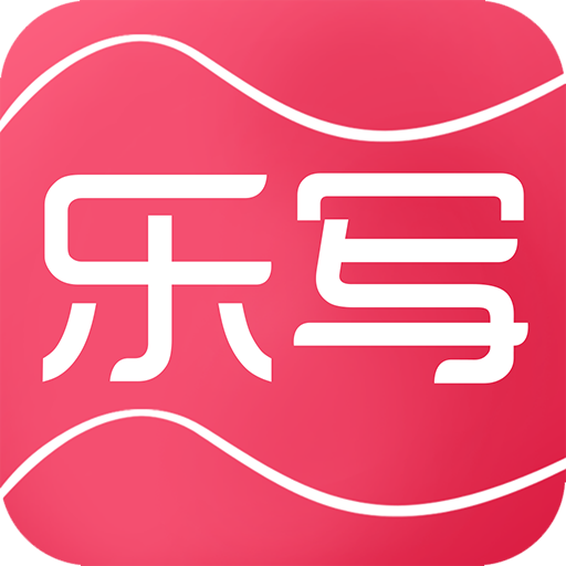 找乐助手安卓版挑码助手安卓版下载-第2张图片-太平洋在线下载