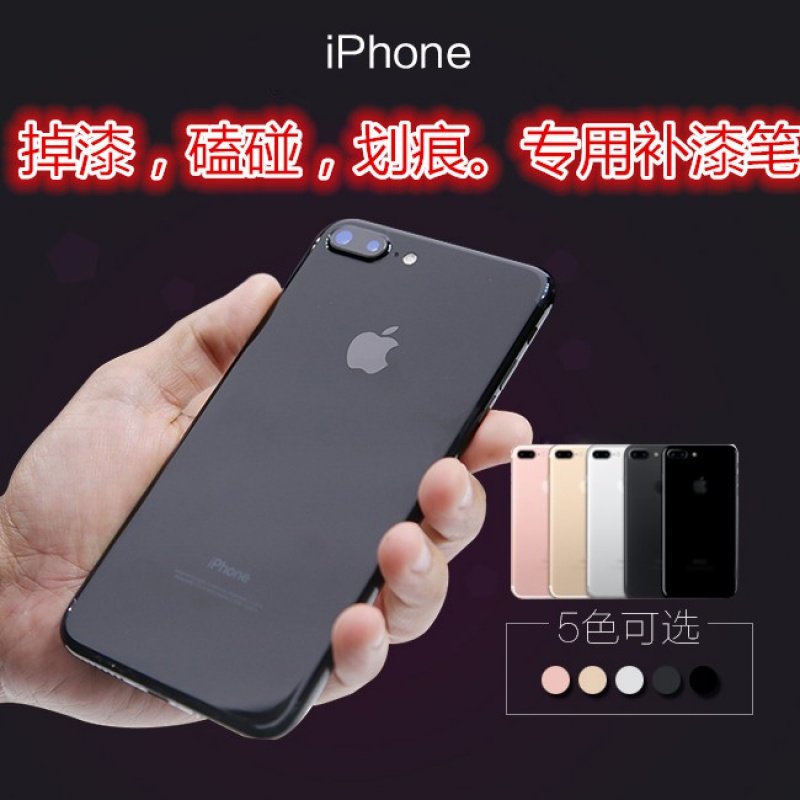 乐七苹果版集乐苹果app