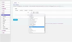 netkeeper安卓版1.1电信netkeeper电脑版下载