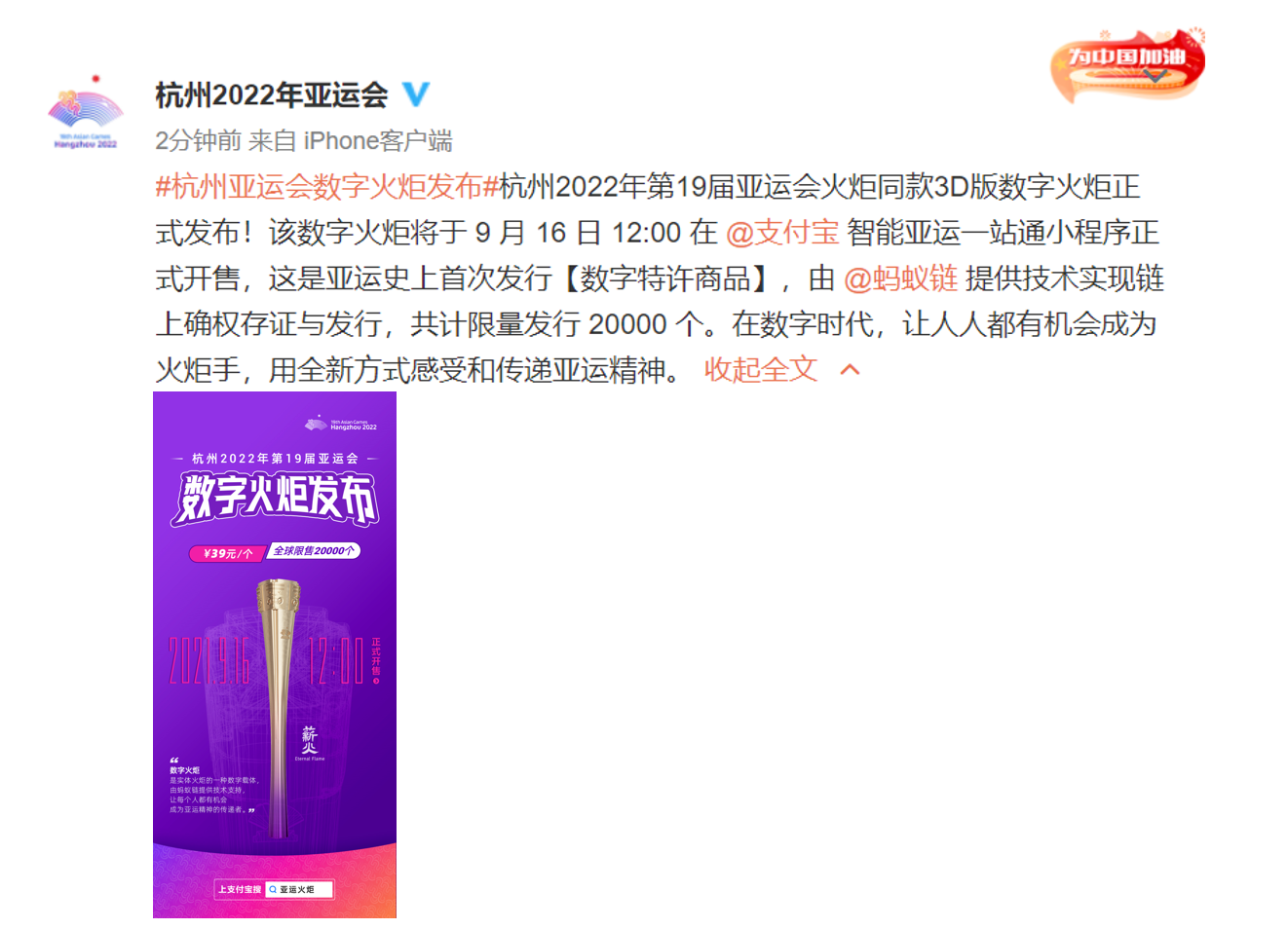 蚂蚁客户端网址蚂蚁短信验证码平台