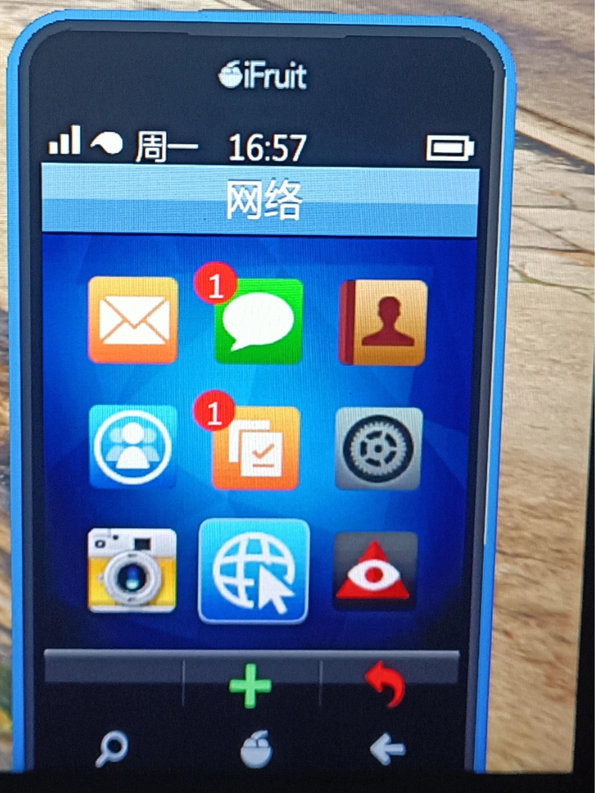 苹果版hungryshark的简单介绍