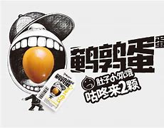 优蛋客户端优购官方旗舰店