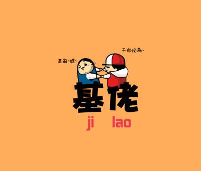 瓶儿安卓版漂流瓶无限捞版-第2张图片-太平洋在线下载