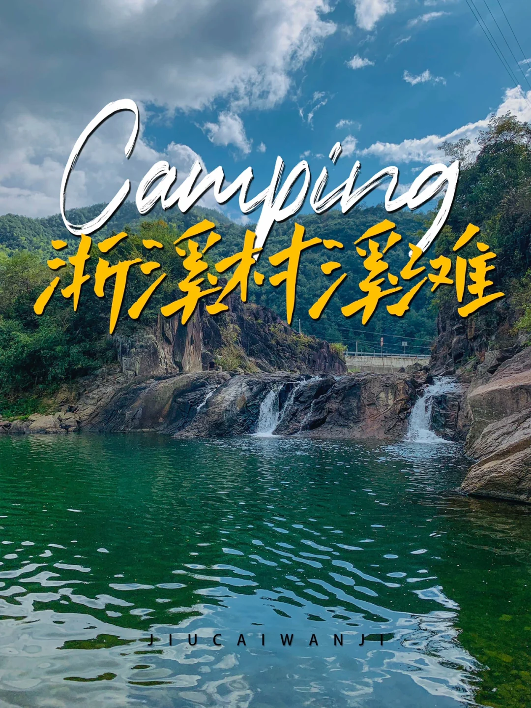 浙彩网手机版浙江风彩网fczstcom-第2张图片-太平洋在线下载