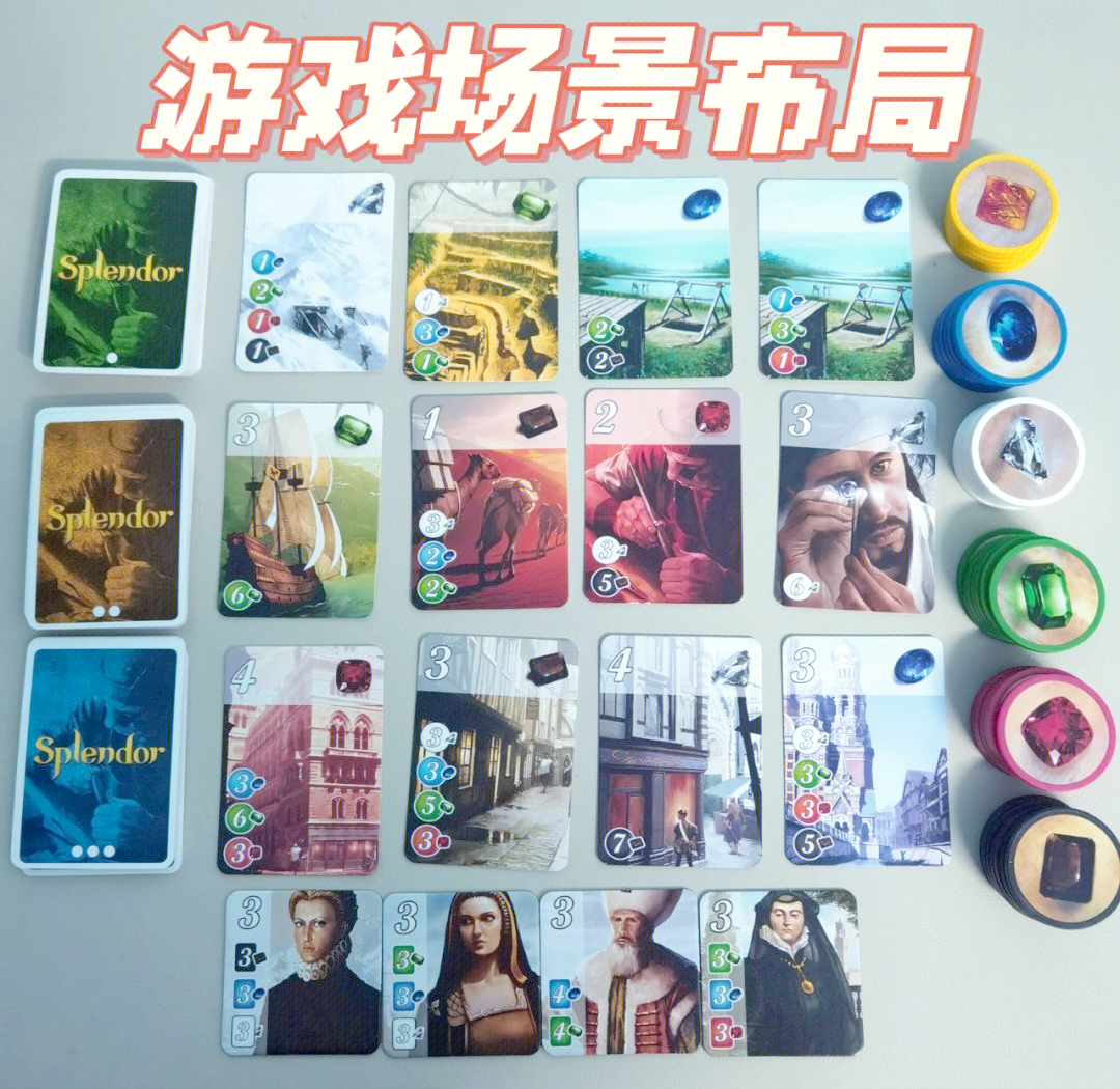 璀璨宝石+安卓版璀璨宝石电脑版下载-第2张图片-太平洋在线下载