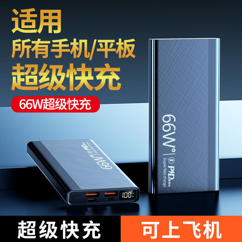 七千猫安卓版七千猫罗马仕官网-第2张图片-太平洋在线下载