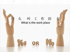 i到位安卓版移动到家app下载安卓