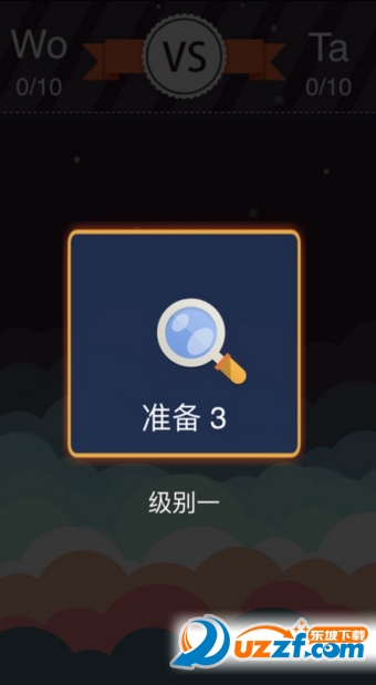 一块安卓版推特下载安卓版-第2张图片-太平洋在线下载