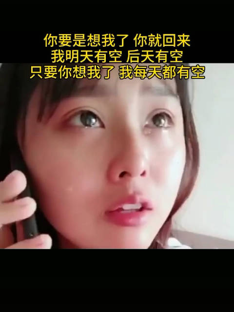 不渡客户端梦想幻西游慈心渡鬼棋谱