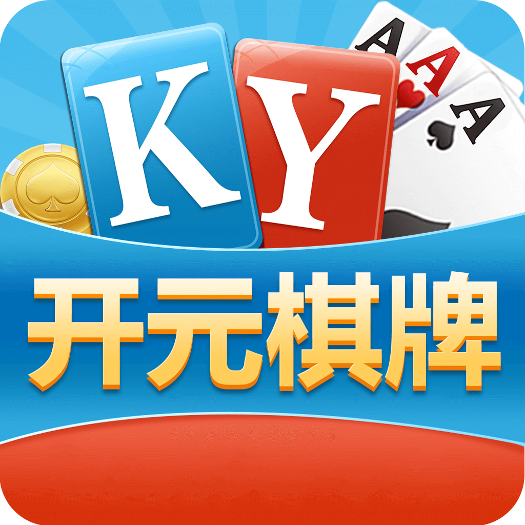 非常棋盘安卓版我才是棋牌安卓版