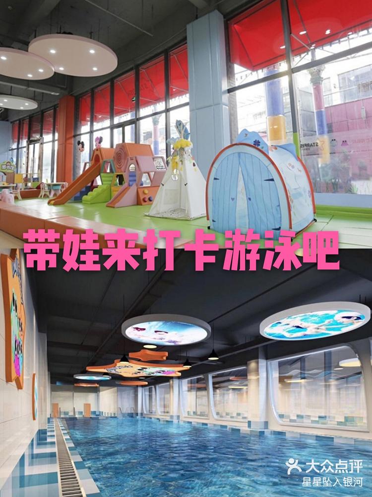 银河游艺苹果版银河奇异果苹果版下载-第2张图片-太平洋在线下载