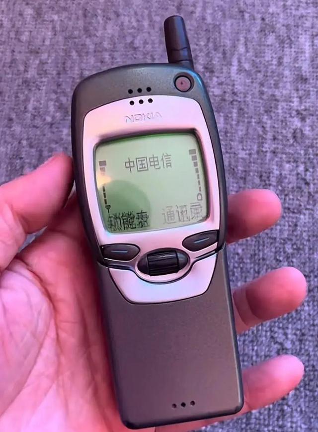韩版手机天线隐藏的面孔韩版未删减