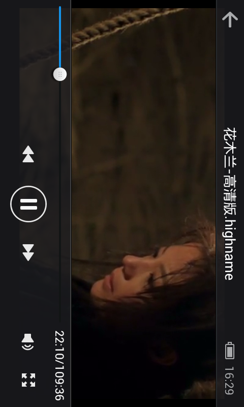雷迅苹果版迅雷苹果手机版下载