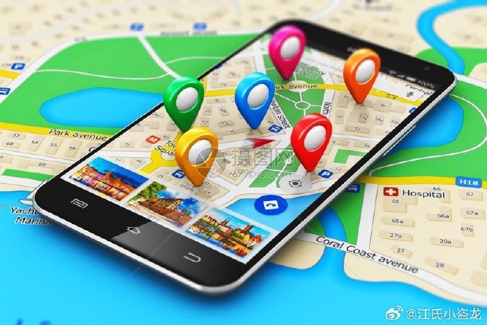 苹果版导航app3d实景导航app下载