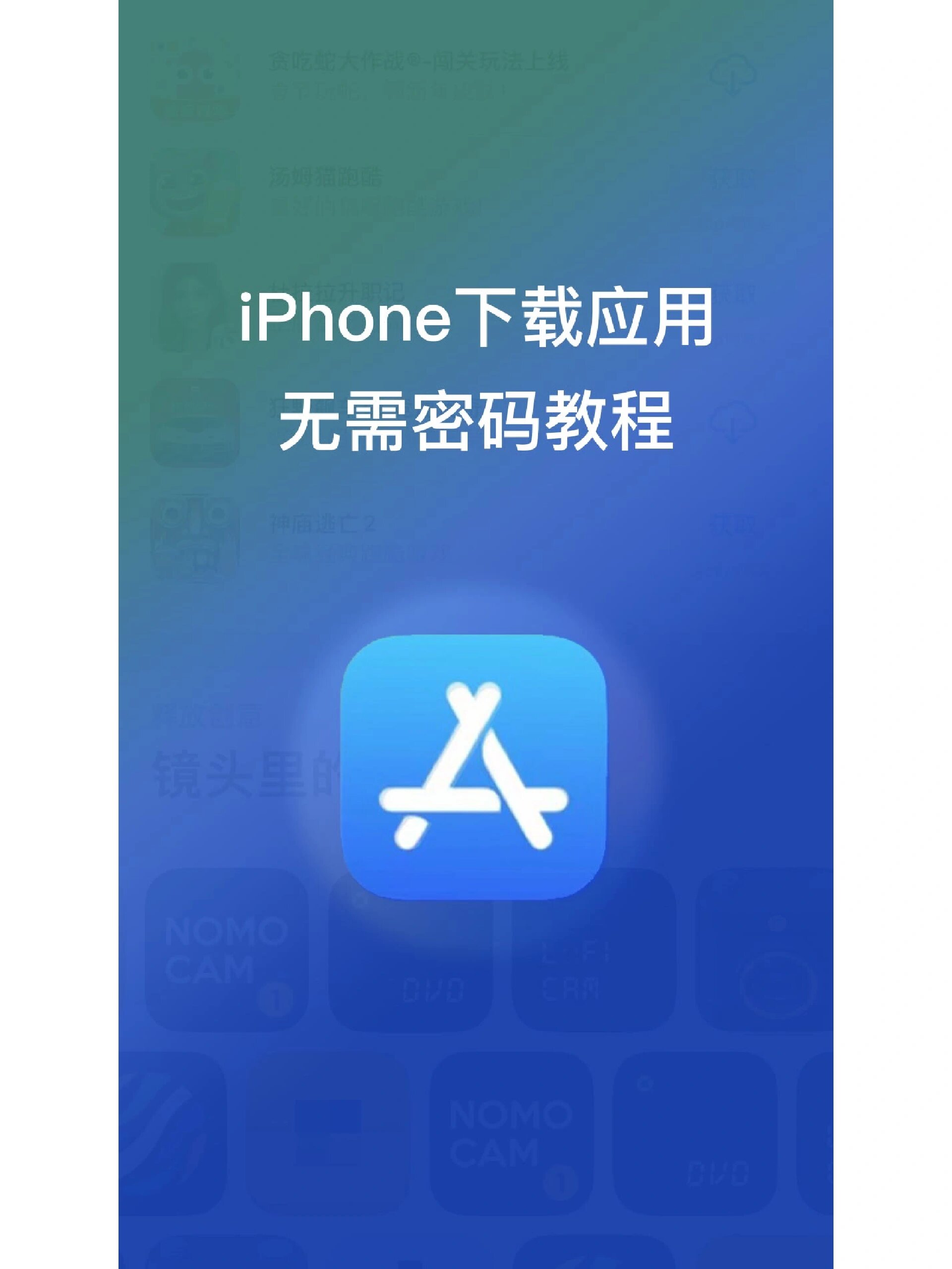 苹果版导航app3d实景导航app下载-第2张图片-太平洋在线下载