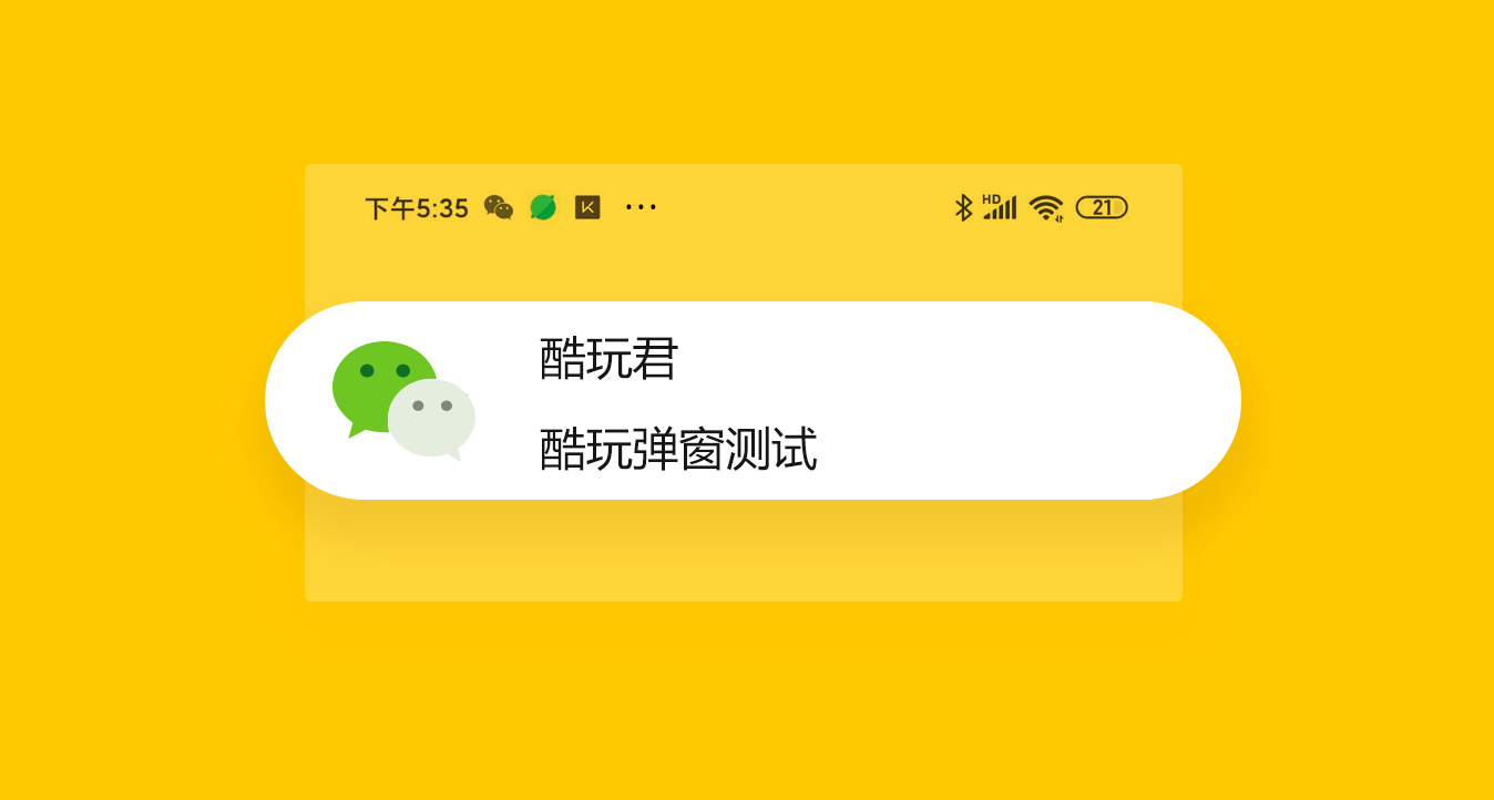 搜狐客户端弹窗搜狐有电视客户端吗