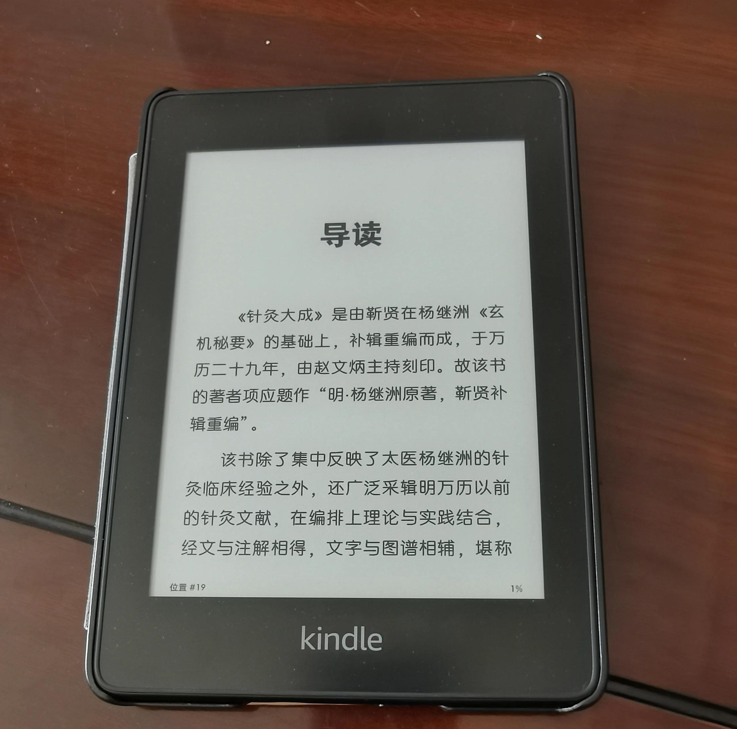 安卓版kindle怎么kindle装安卓app