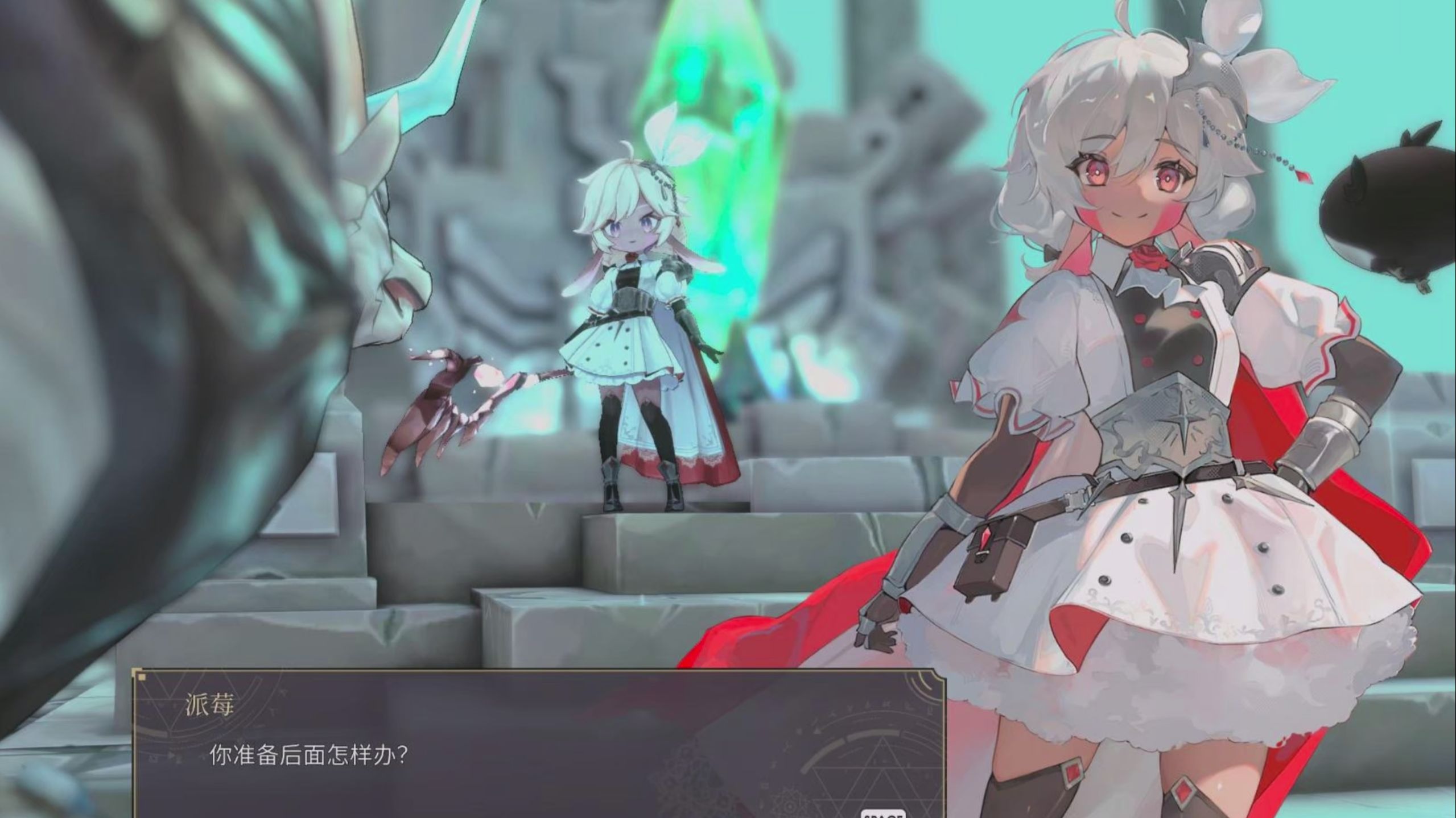 魔女之泉4体验版安卓(魔女之泉4最新版安装包)-第4张图片-QuickQ官网