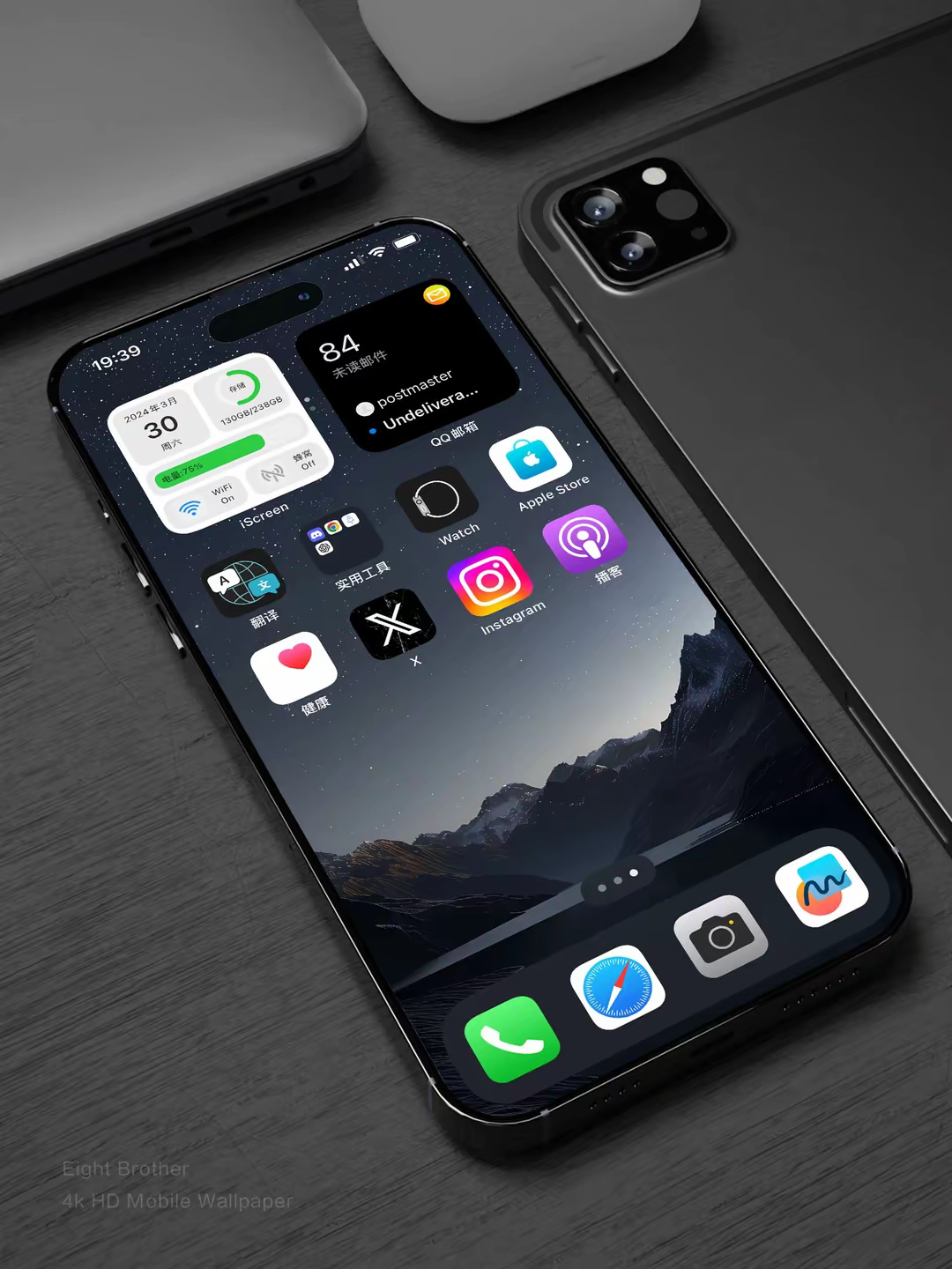 obs苹果手机版(obs苹果版桌面音频怎么打开)-第1张图片-QuickQ官网