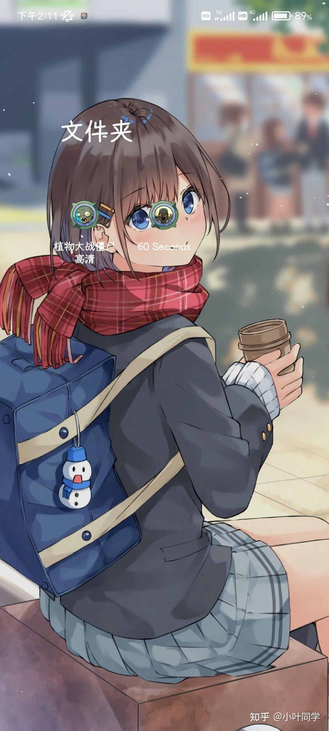 60秒手机版汉化苹果(60秒手游官方下载苹果)-第5张图片-QuickQ官网