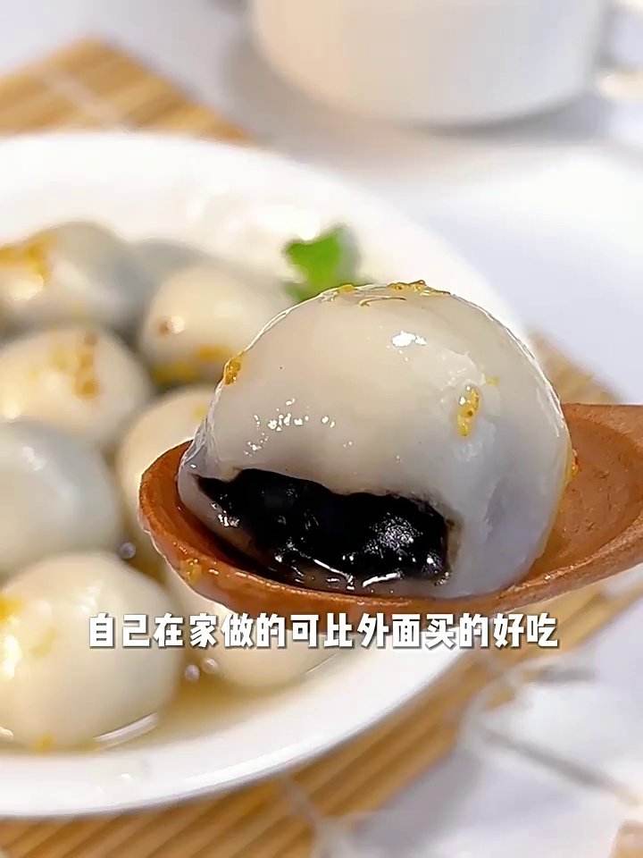 汤圆创作手机网页版(汤圆创作手机网页版在线观看)-第3张图片-QuickQ官网 汤圆创作手机网页版(汤圆创作手机网页版在线观看)-第3张图片-QuickQ官网