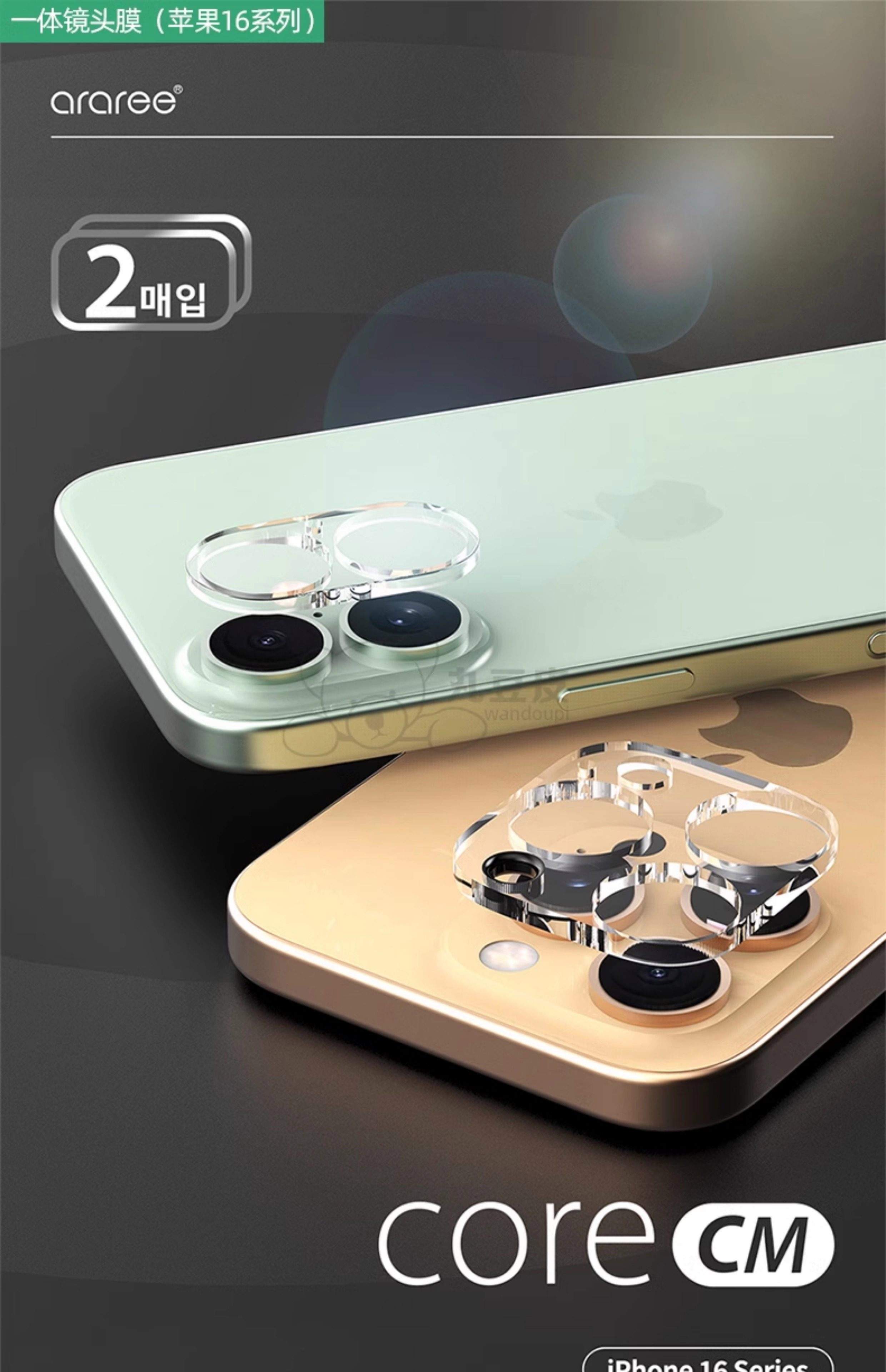 韩版苹果升级版(韩版苹果升级版是什么)-第4张图片-QuickQ官网