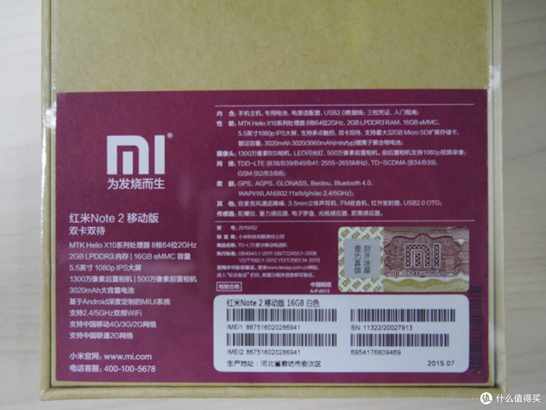 移动大掌柜安卓版最新版(移动大掌柜安卓版最新版下载)-第3张图片-QuickQ官网