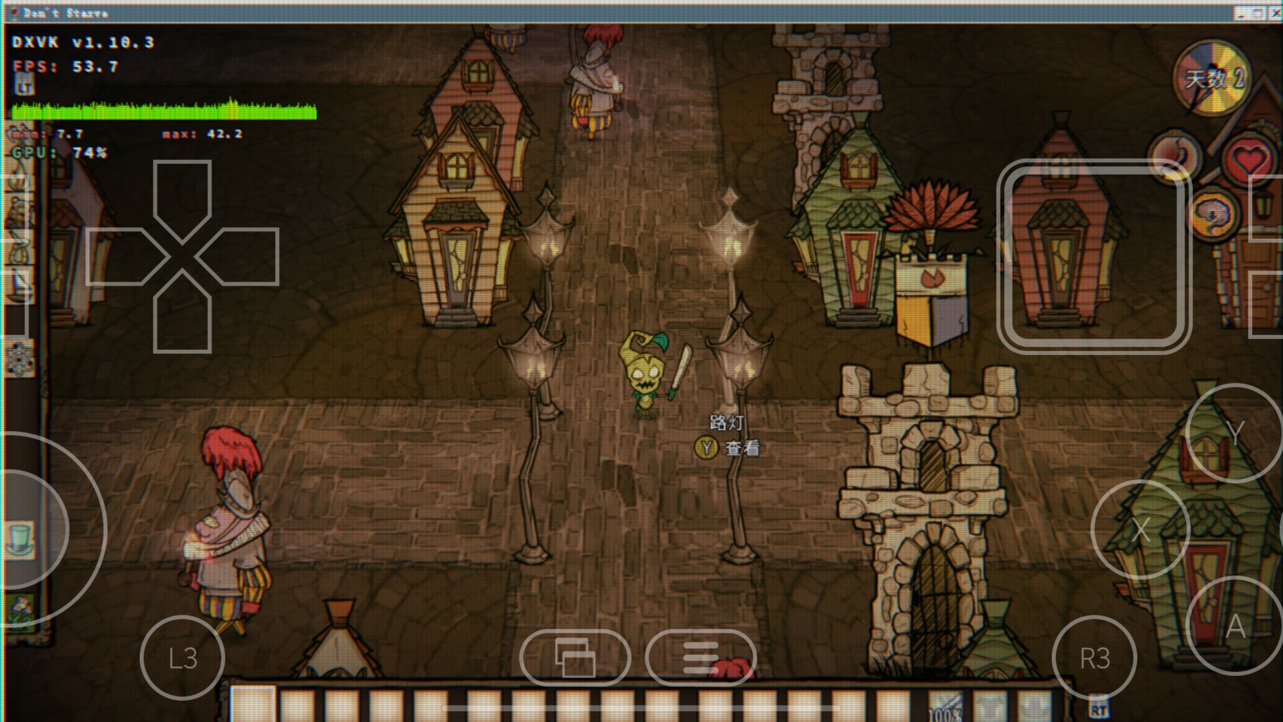 饥荒苹果版汉化版(饥荒苹果版汉化版mod)-第3张图片-QuickQ官网