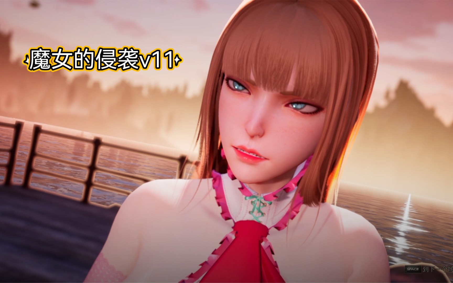 魔女的侵袭有安卓版的吗(魔女的侵袭有安卓版的吗知乎)-第4张图片-QuickQ官网 魔女的侵袭有安卓版的吗(魔女的侵袭有安卓版的吗知乎)-第4张图片-QuickQ官网