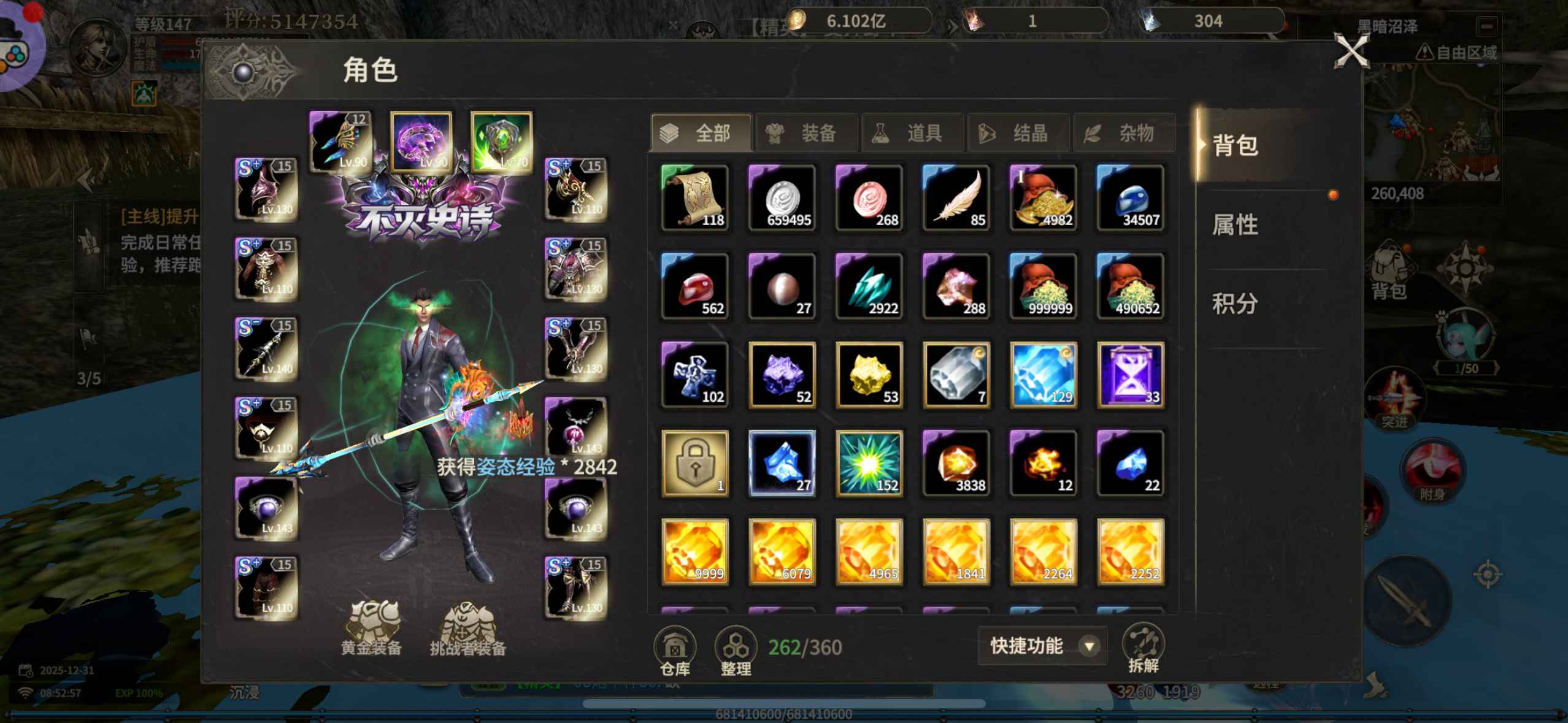 苹果版奇迹单机版(奇迹单机版奇迹个人版)-第4张图片-QuickQ官网 苹果版奇迹单机版(奇迹单机版奇迹个人版)-第4张图片-QuickQ官网