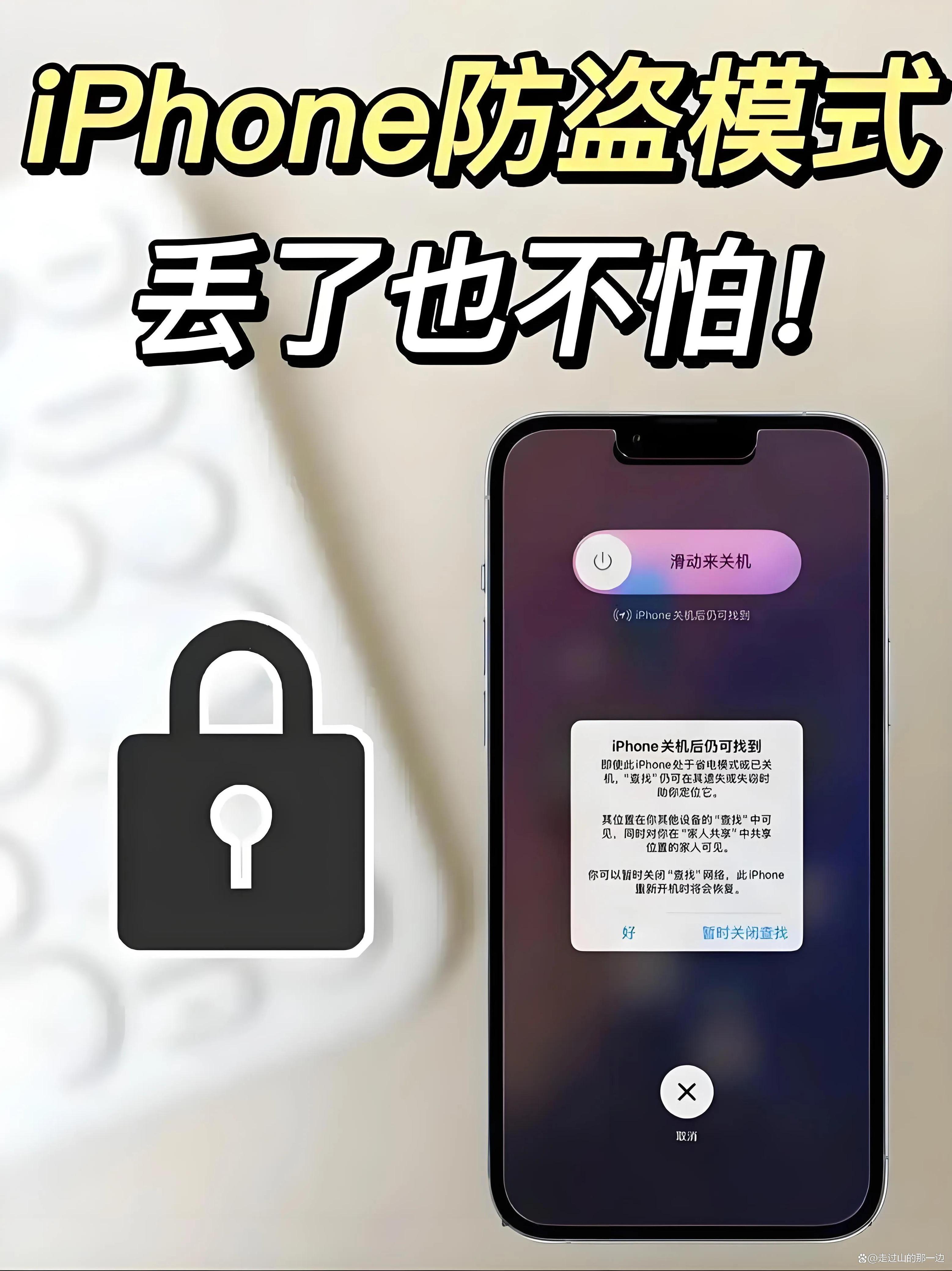 小偷苹果版(小偷猫无限金币钻石版苹果)-第5张图片-QuickQ官网 小偷苹果版(小偷猫无限金币钻石版苹果)-第5张图片-QuickQ官网