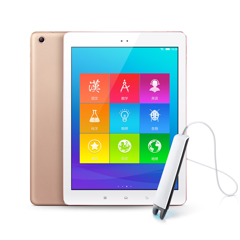 步步高智能答疑手机版(步步高智能答疑下载安装)-第4张图片-QuickQ官网 步步高智能答疑手机版(步步高智能答疑下载安装)-第4张图片-QuickQ官网