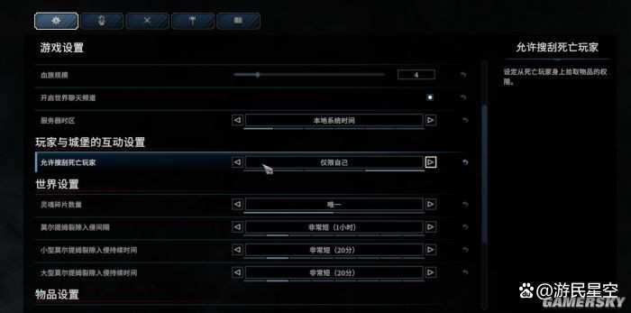 白手app苹果版(白手贴吧)-第5张图片-QuickQ官网