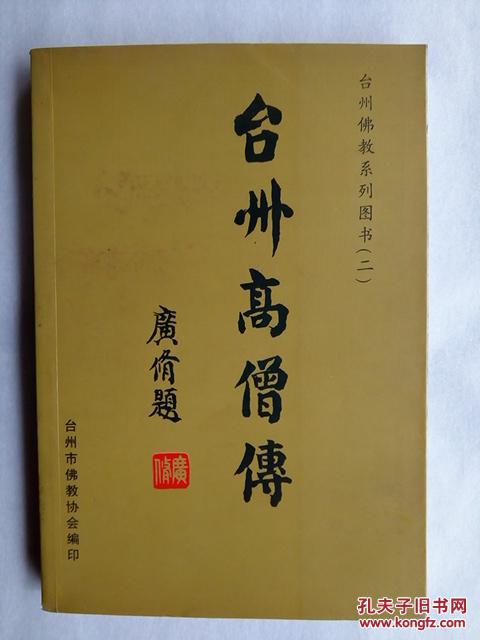 第二书本网手机版(第二书本网txt电子书排行)-第2张图片-QuickQ官网