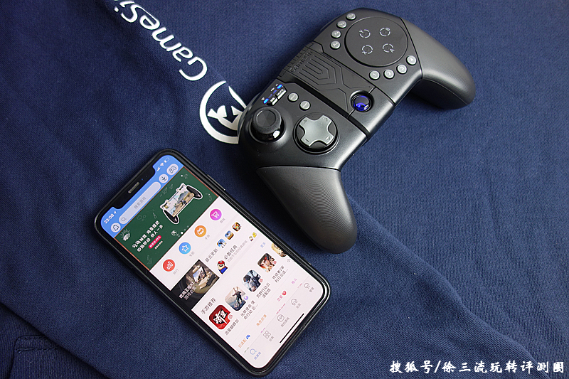 安卓版小鸡模拟器换盘(安卓版小鸡模拟器换盘怎么换)-第3张图片-QuickQ官网