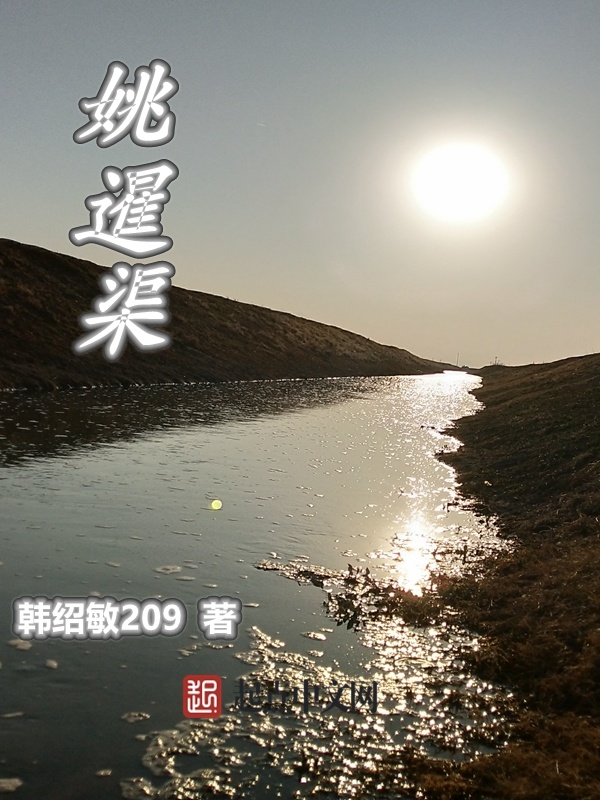 在线中文网手机版(中文在线 怎么样)-第4张图片-QuickQ官网 在线中文网手机版(中文在线 怎么样)-第4张图片-QuickQ官网