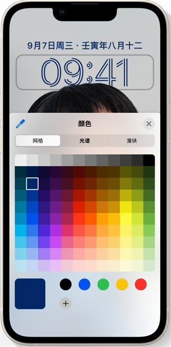 苹果变安卓系统模拟器版(苹果手机安卓模拟器ios版)-第5张图片-QuickQ官网 苹果变安卓系统模拟器版(苹果手机安卓模拟器ios版)-第5张图片-QuickQ官网