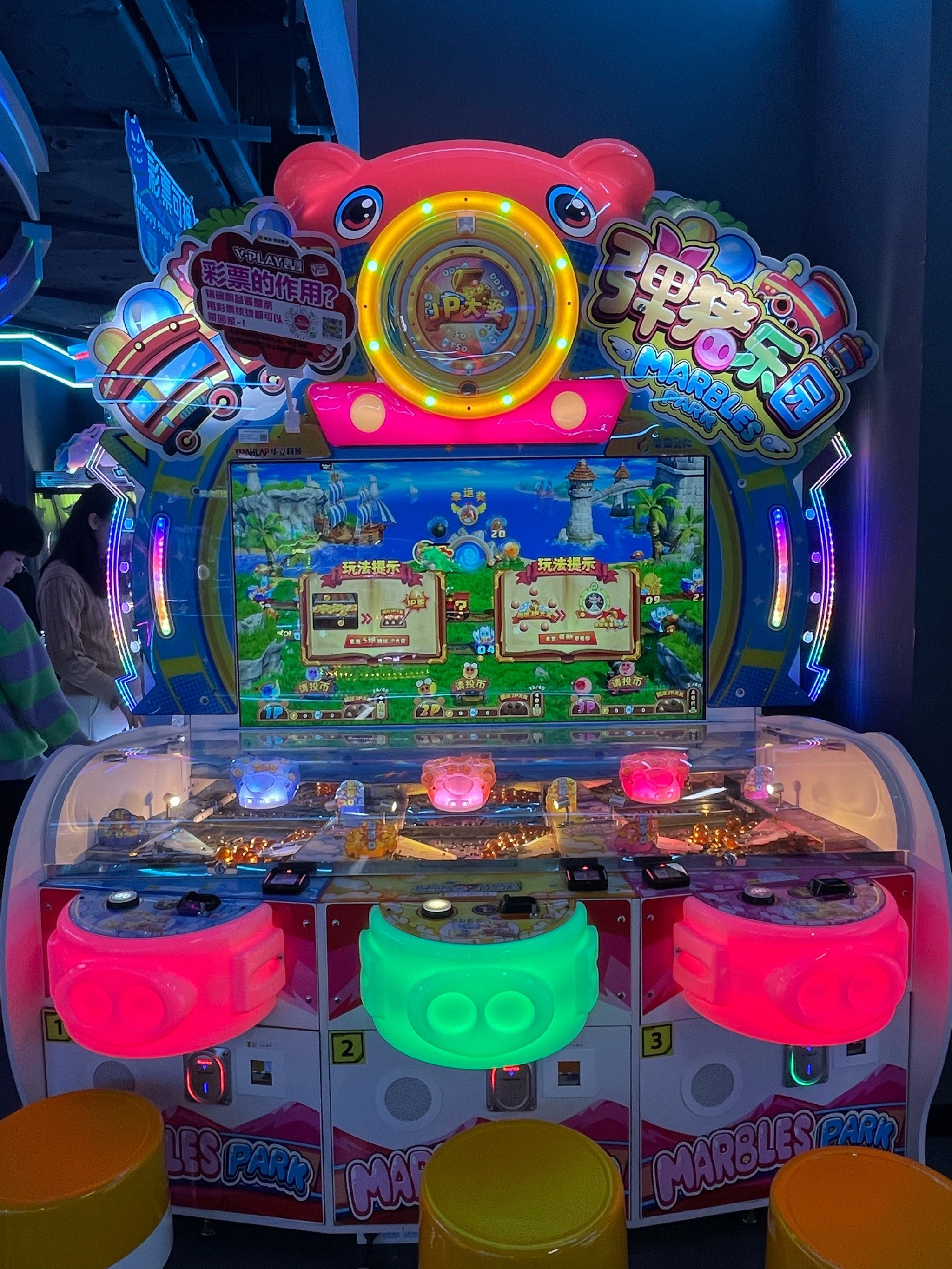 玩吧增强版苹果版(玩吧苹果怎么不能下载了)-第3张图片-QuickQ官网