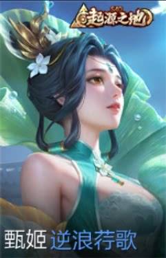 玩转王者最强版苹果版(王者荣耀ios转换器)-第5张图片-QuickQ官网 玩转王者最强版苹果版(王者荣耀ios转换器)-第5张图片-QuickQ官网