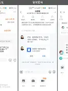 boss直聘手机版(boss直聘网app下载)-第2张图片-QuickQ官网 boss直聘手机版(boss直聘网app下载)-第2张图片-QuickQ官网