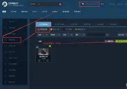 stmbuy苹果版(badam苹果版下载)-第1张图片-QuickQ官网