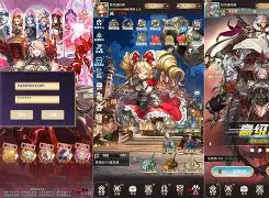 变态卡牌手游下载安卓版(变态游戏排行第一人气好玩)-第2张图片-QuickQ官网