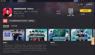 苹果版TotM(tim有苹果版吗)-第3张图片-QuickQ官网